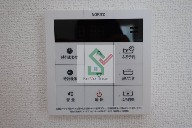 ソフィア田無のその他