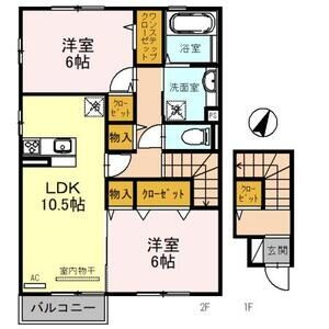 【間取り】 | セジュール若葉台