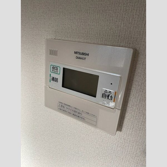 【設備】 | セジュール若葉台