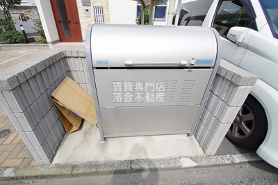 【その他共用部分】 | リブリ・花 | 敷地内ゴミ置き場