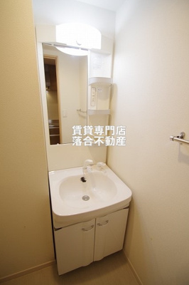 【独立洗面台】 | リブリ・花 | 独立洗面化粧台付き