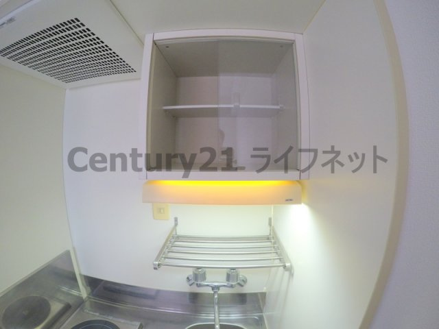 【キッチン】 | ライオンズマンション新大阪第５