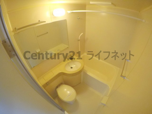 【浴室】 | ライオンズマンション新大阪第５