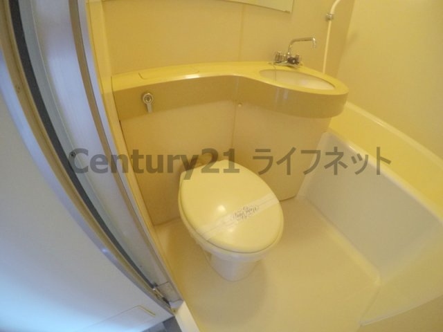 【トイレ】 | ライオンズマンション新大阪第５