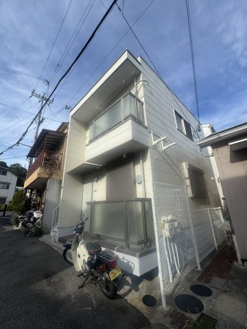 湊山ハウスの外観