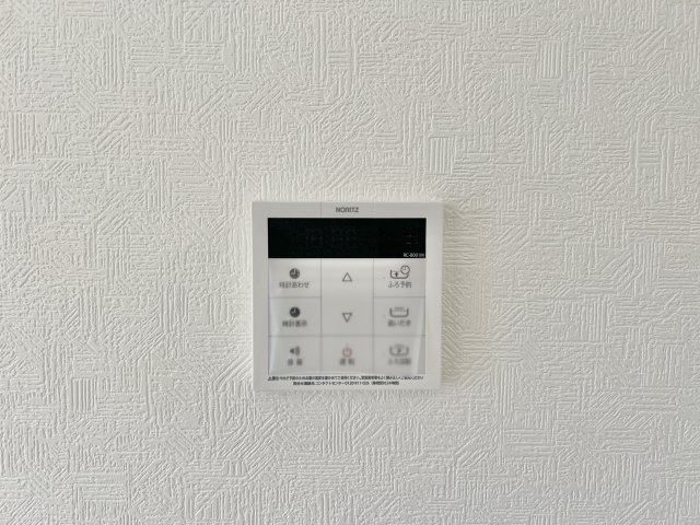 磐田市見付　第9の設備|追炊き機能等が備わっているので、家族の入浴時間がバラバラでも温かいお風呂をお楽しみいただけます。