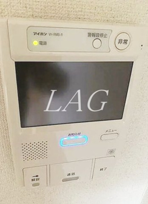 【設備】 | ア・サンテＹＴＭ | モニター付インターホンです。
