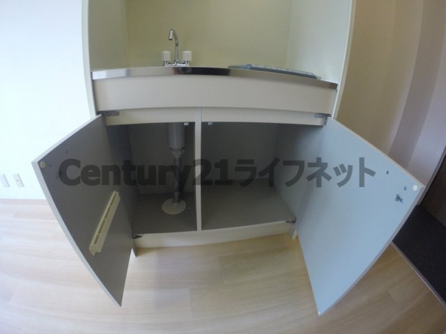 【その他】 | ビジネス新大阪