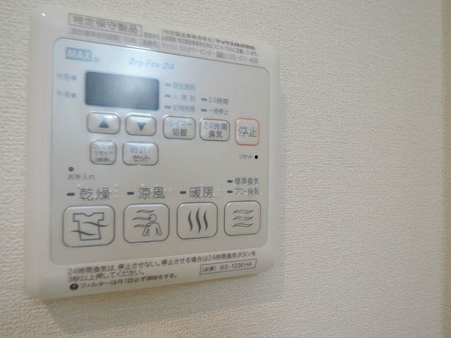 Ｘｅｎｏ　ゼノの内装|★浴室乾燥機★