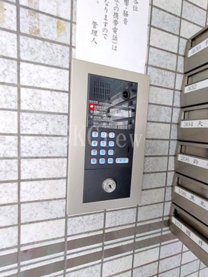 【セキュリティ】 | サンライト西新宿