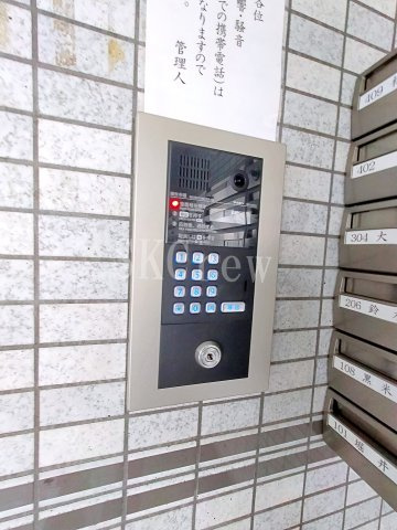 【セキュリティ】 | サンライト西新宿