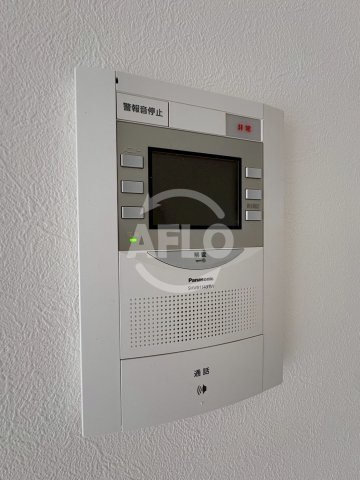 ヒカリ21のセキュリティ|ヒカリ21　モニター付きインターホン