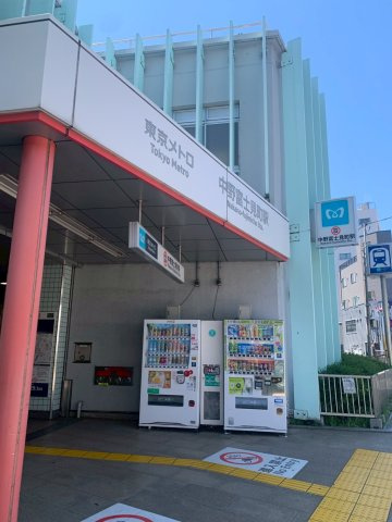 ルーブル中野弥生町の周辺