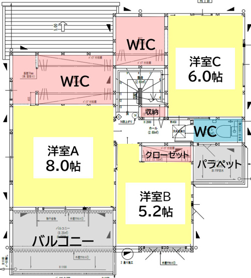 【その他】