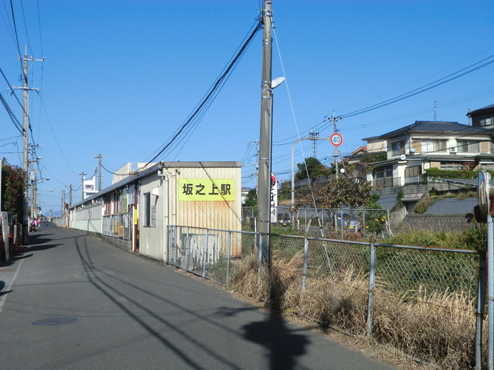 【その他】