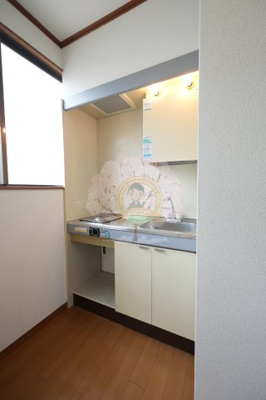 【キッチン】 | 吉田ビル
