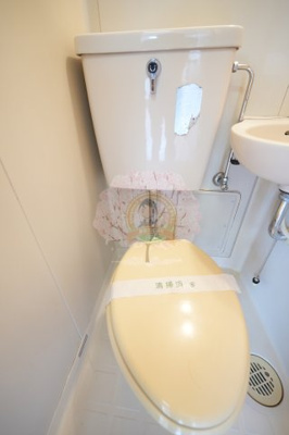 【トイレ】 | 吉田ビル