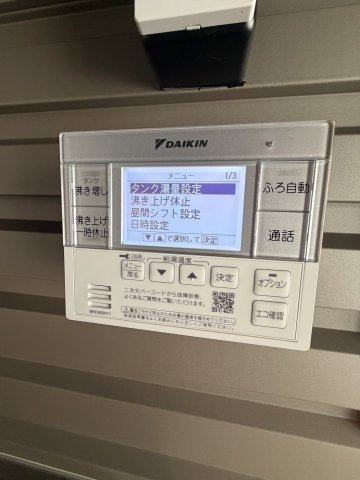 【設備】 | GARAIL 神戸東灘