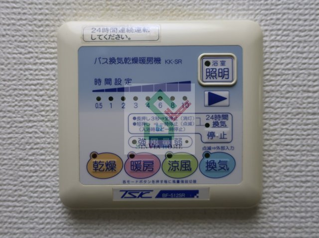 セジョリ大泉学園のその他
