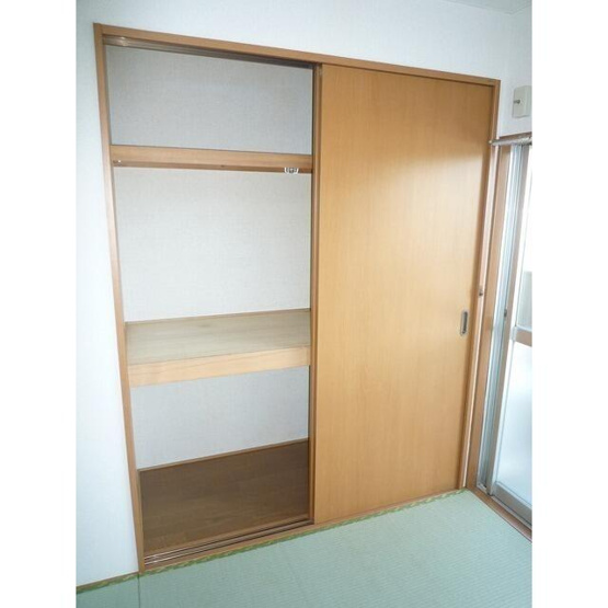 【収納】