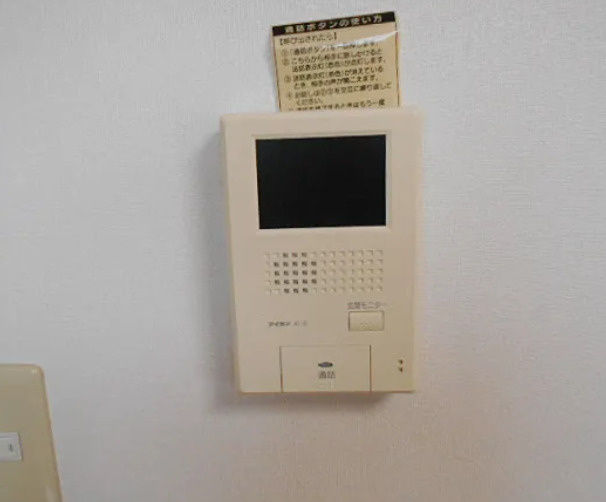 シティパレスさがみ野７のセキュリティ