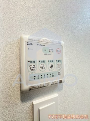 【設備】 | S-RESIDENCE阿波座bouncy