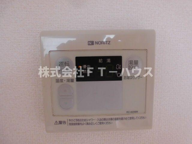 市川プラザの設備