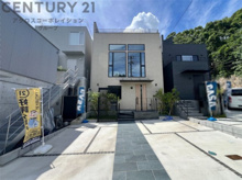神戸市灘区六甲台町戸建ての画像
