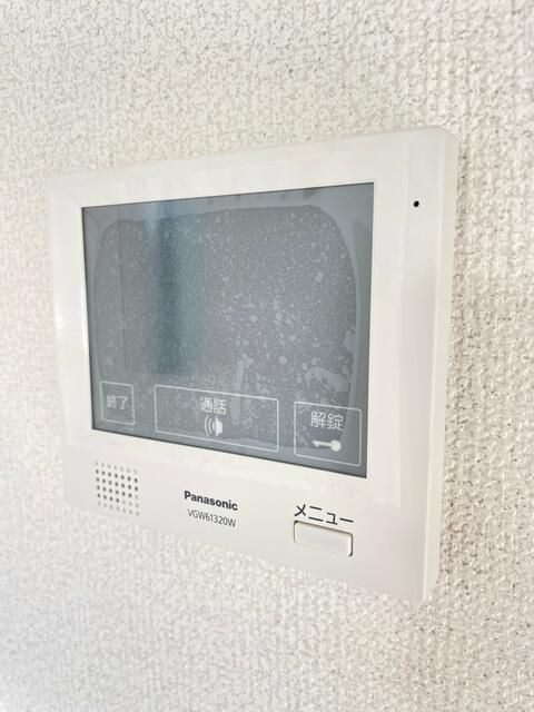 フォルジュロン・パンセのセキュリティ