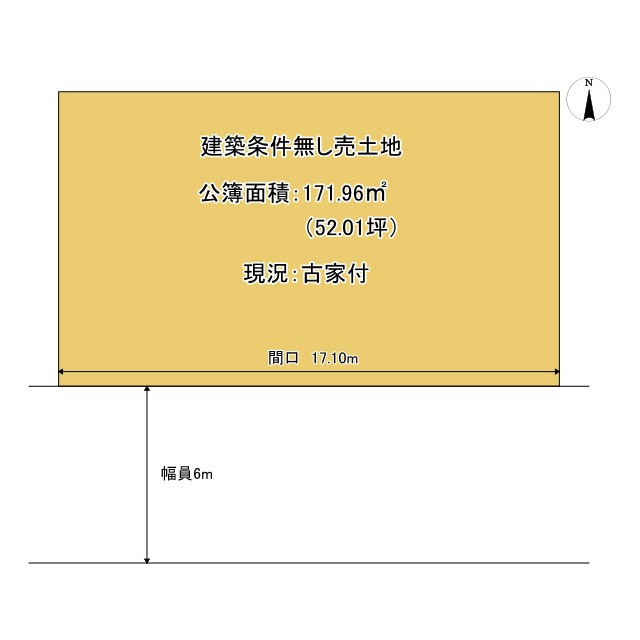 京都市左京区岩倉長谷町　建築条件無し売土地の土地図