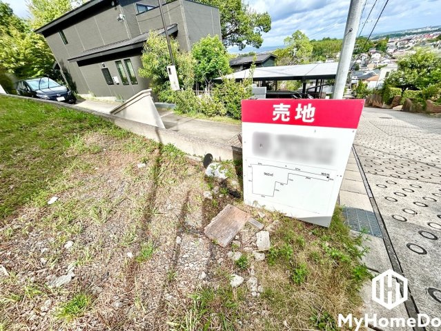 守山区大森八龍２丁目