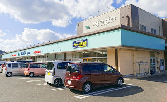 【吉井町橋川内】ゆとりの43坪！家族みんなで伸びやかに暮らす広々一戸建ての周辺|まつばや吉井店