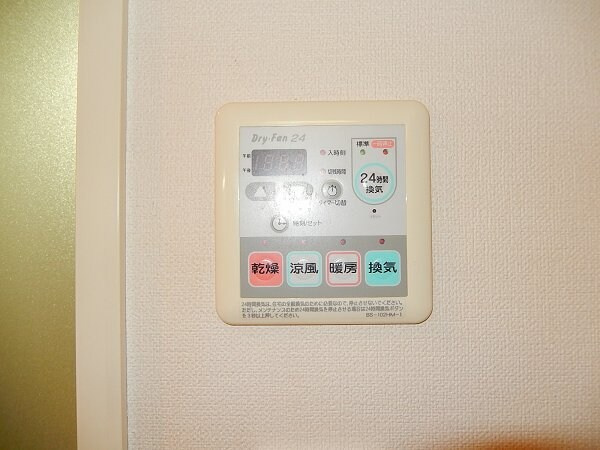 パークウェル大島の設備