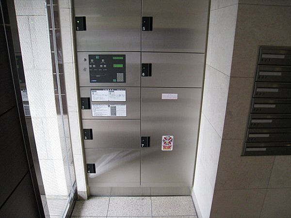 パークウェル大島のその他共用部分