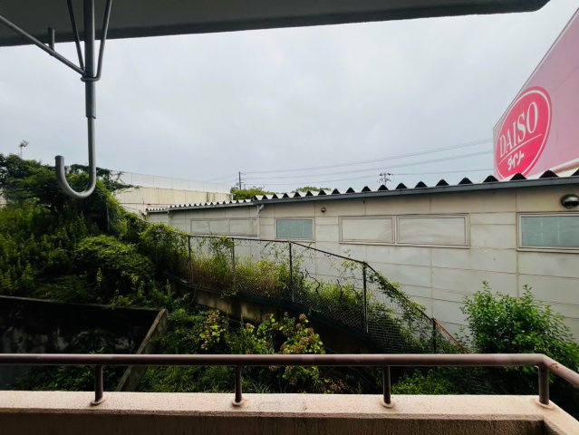 ネオハイツ垂水の展望
