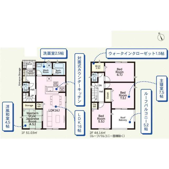 【間取り】 | 大泉町寄木戸第18　アーネストワン　全5棟 | 各居室には2面からの採光を確保し、明るく風通しの良い室内空間を実現しています。