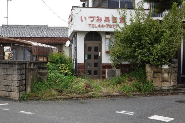川越市上野田町　売地