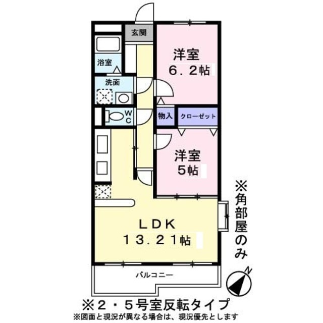グリュック神明の間取り|※現況有姿となります。