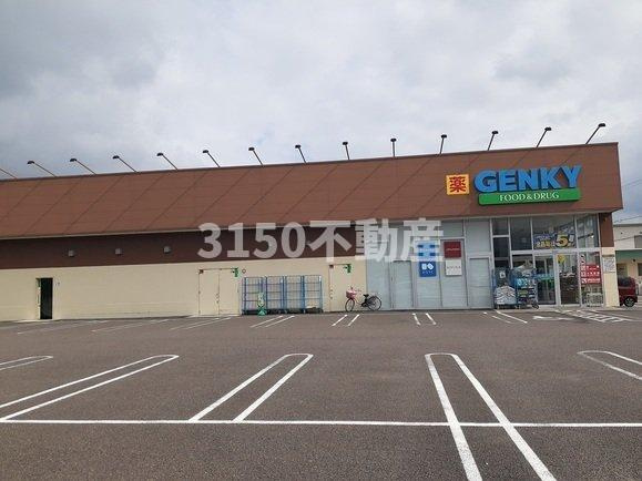 リ　ミエルの周辺|ゲンキー円城寺西店まで300m