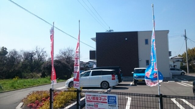 サンリット広川Ⅱの駐車場|駐車スペースもあります