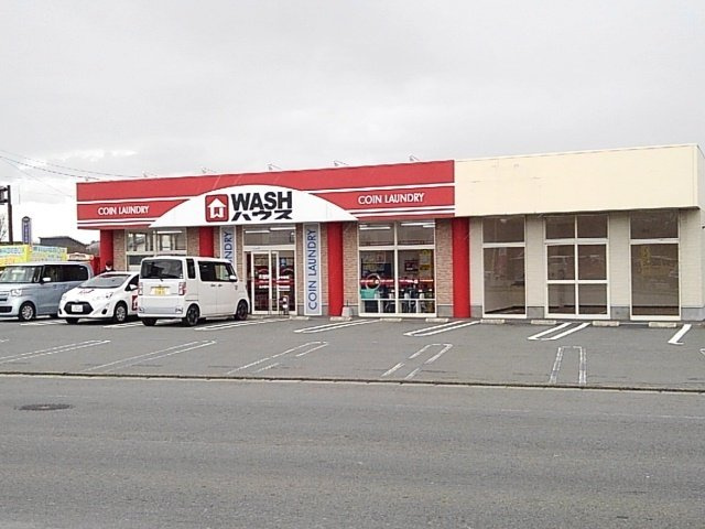 サンリット広川Ⅱの周辺|WASHハウスまで390m