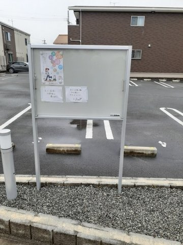 サンリット広川Ⅱの設備