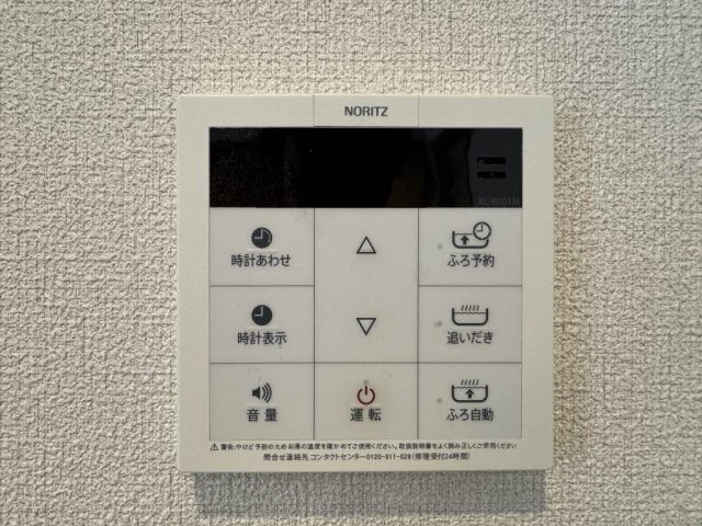 アトレ和泉E棟の設備