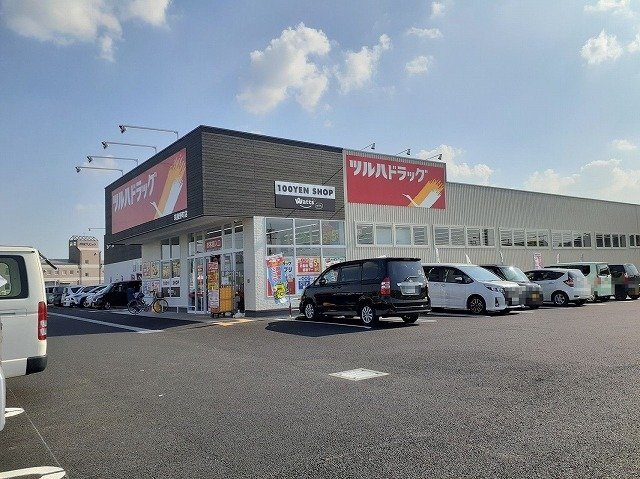 アンソレイエメゾン三号館の周辺|ツルハドラック筑後野町店まで1000m