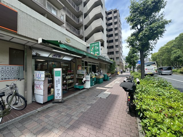 エバーグリーン長居１号棟④号室