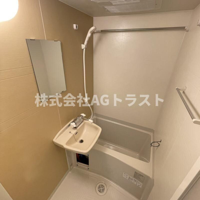 【浴室】 | MELDIA岩槻