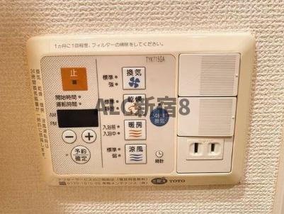 ルーブル下北沢弐番館のその他