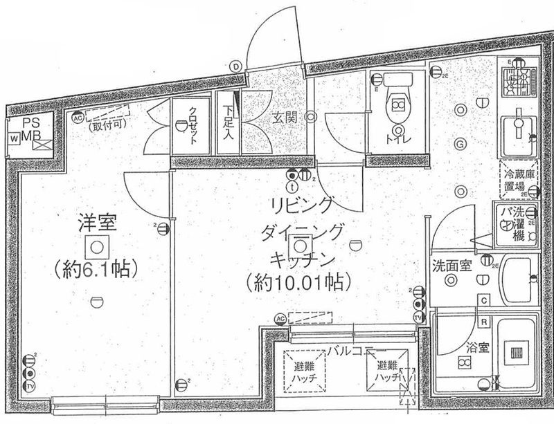 パレ・ホームズ大岡山の間取り|間取りです。