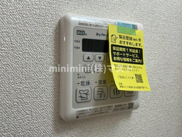 プレサンス東小橋エレディータの設備