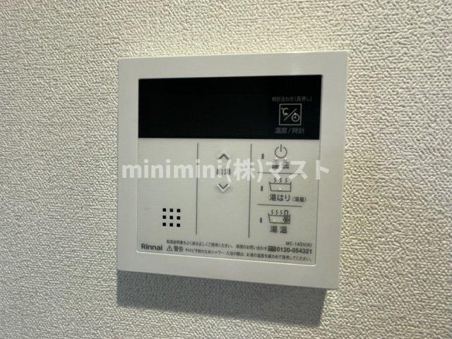 プレサンス東小橋エレディータの設備